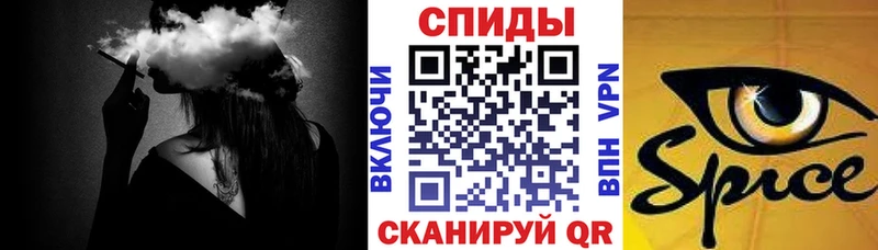 Бутират оксибутират  shop состав  Острогожск 