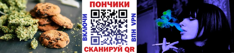 где можно купить   мориарти наркотические препараты  Cannafood конопля  Острогожск 