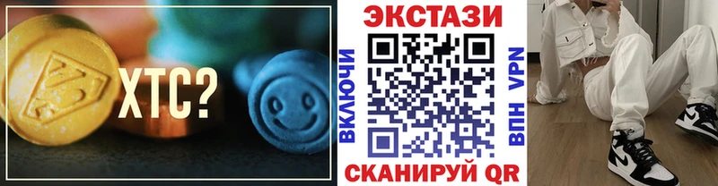 Ecstasy бентли  Острогожск 