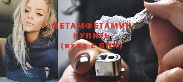 кокаин VHQ Аркадак