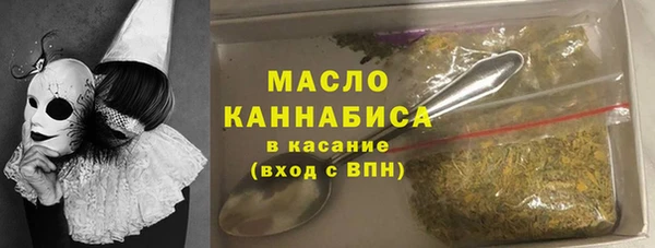 кокаин VHQ Аркадак