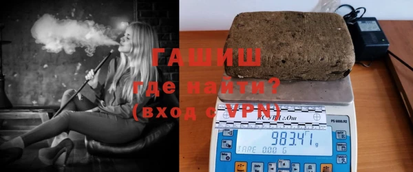 кокаин VHQ Аркадак