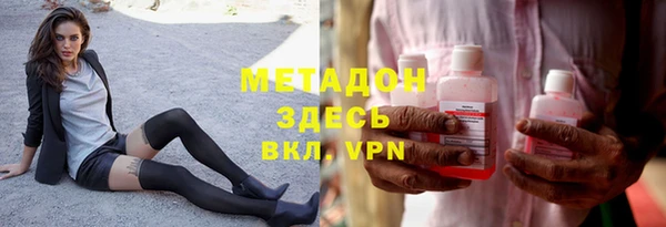 кокаин VHQ Аркадак