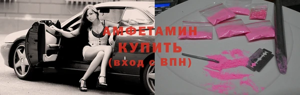 кокаин VHQ Аркадак