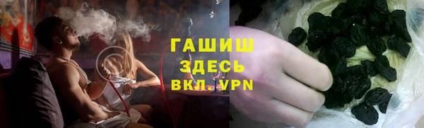 кокаин VHQ Аркадак