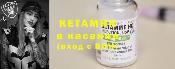 кокаин VHQ Аркадак