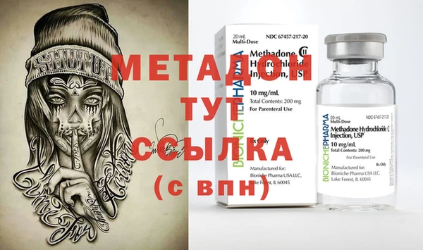 кокаин VHQ Аркадак