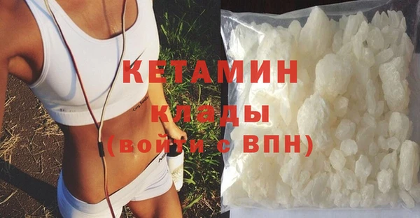 кокаин VHQ Аркадак