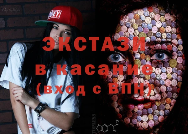 кокаин VHQ Аркадак