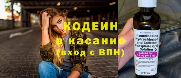 кокаин VHQ Аркадак