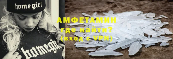 кокаин VHQ Аркадак