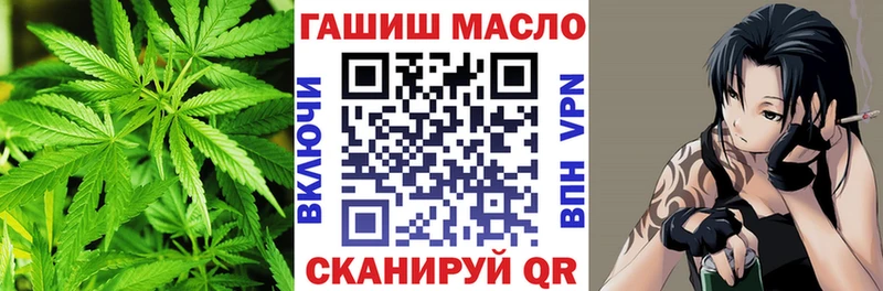 Дистиллят ТГК жижа  Острогожск 