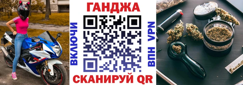 кракен ссылки  Острогожск  Бошки марихуана Bruce Banner 